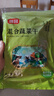 富昌 脱水混合蔬菜干300g（高丽菜 胡萝卜 万年青）泡面伴侣蔬菜包 实拍图