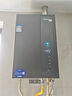 海尔（Haier）【星光JM6PRO】16升燃气热水器天然气节能省气增压水伺服恒温 【国家补贴立减15%】静音低水压启动 实拍图