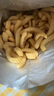 富吃原味虾条100g 泰国进口网红休闲零食膨化食品 办公室小零食 实拍图