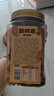 三只松鼠草本味碧根果500g/罐 坚果炒货干果手剥休闲零食送礼 实拍图