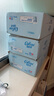可心柔（COROU）卷纸母婴宝宝适用4层加厚卫生纸240g*6云柔巾保湿乳霜纸有芯卷纸 实拍图