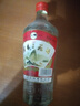 桂林三花酒  米香型 玻瓶 38度 480ml*12瓶 整箱装 实拍图