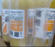 褚橙100%NFC鲜榨橙汁245ml*6瓶+葡萄复合果蔬果汁饮料245ml*6瓶 实拍图