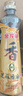金龙鱼纯芝麻香油 480ml【一级】凉拌 调味 烹饪 火锅 调味油  玻璃瓶 实拍图