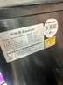 荣事达（Royalstar）步进式开水器商用烧水器酒店奶茶店办公室饮水机电热开水机 吧台机全自动定时热水机 【定时调温款】黑钛35L/h|智能定时 荣事达（Royalstar）荣誉出品 实拍图