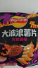乐事（Lay's）大波浪薯片 辣味系列 火鸡面味 135g 新品上市 实拍图