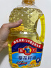 多力【张若昀同款】葵花籽油1.8L 小包装油  去壳压榨 零反式脂肪酸 实拍图