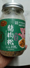 黄金香高端无添加剂海苔猪肉松108g  儿童佐餐下饭菜肉酥 烘焙寿司食材 实拍图