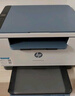 惠普（HP）M232dw 自动双面无线激光黑白打印机 学生家用一体机 高速高效（低成本 体积小）(跃系列） 实拍图