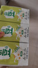 银鹭ai爱豆破壁0香精低糖膳食纤维豆奶营养早餐奶蛋白饮料250ml*6 实拍图
