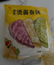 悦味纪 四色烫面春饼350g*4包 共40张 紫薯菠菜南瓜 卷饼 早餐半成品 实拍图