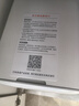 米家【国家补贴】小米净水器S1 1000G 厨下母婴级净水机 小米发布会 实拍图