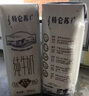 蒙牛特仑苏【线下同款礼盒】纯牛奶250ml*12盒 整箱牛奶 实拍图
