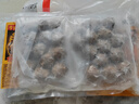 臻牛倌牛肉丸1斤装250g*2 潮汕手打丸子 火锅食材丸料关东煮麻辣烫烧烤 实拍图