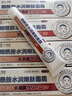 久卜制药烟酰胺水凝胶美白祛斑精华搭熊果苷乳膏淡化黑色素色斑老年斑正品 实拍图