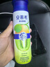 伊利安慕希修文猕猴桃奶昔风味酸奶230g*10瓶/箱 礼盒装 实拍图
