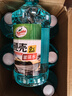 龟牌（Turtle Wax）硬壳玻璃水0度汽车去油膜强力去污除虫胶鸟粪雨刮水通用2L*6瓶 实拍图