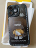 奶小鸭 适用苹果15promax手机壳 iphone15promax保护套全包硅胶防摔超薄创意卡通简约软壳男女款 石墨黑 实拍图