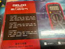 德力西电气数字万用表防烧式背光数显式高精度多用表家用电流表 DEM23 实拍图