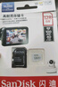 闪迪（SanDisk）128GB TF（MicroSD）4K内存卡 行车记录仪 监控摄像头专用 10,000小时录制 重复读写高耐用存储卡 实拍图
