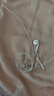 Apple/苹果 采用 (USB-C)的EarPods耳机 有线耳机 苹果耳机 适用iPhone/iPad//Mac 苹果手机 实拍图