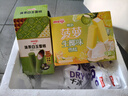 明治（meiji）菠萝生椰味雪糕 48g*10支  彩盒装 实拍图