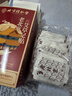 同仁堂老北京艾草足贴祛湿排毒艾草艾灸贴足部穴位护理养生保暖50贴 实拍图
