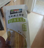 北纬47°脱皮玉米粒1.2斤(60g*10袋)儿童宝宝零食 开袋即食水果去皮玉米粒 实拍图
