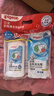 贝亲婴儿常备囤货套组【桃叶爽身露200ml+奶瓶清洗套装1300ml】 实拍图