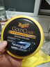 美光（Meguiar's）美国进口金装汽车养护蜡3M上光巴西棕榈蜡各色车漆通用套装311g 实拍图