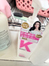 KONO卡厘经典烟酰胺去屑顺滑洗发水500ml*2 清爽止痒顺滑秀发洗发露膏 实拍图