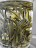 卢正浩绿茶上瘾龙井茶叶一级30g2024新茶明前老树纸包自饮送礼长辈 实拍图