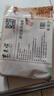 东来顺 内蒙古羔羊原切肉卷净重1.8斤 火锅羊肉片 清真中华老字号 实拍图