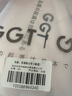 GGT日本雪滑绒洗脸小方巾毛巾儿童擦手巾吸水亲肤柔软方巾 4条装 实拍图