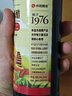 水塔老陈醋6° 420ml【3陈酿 山西醋】家用食醋凉拌调味饺子蘸料 实拍图