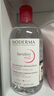 贝德玛（BIODERMA）舒妍洁肤液明星同款卸妆水粉水500ml护肤品敏肌 实拍图