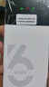 影腾随身wifi三网通用无线wi-fi6免插卡移动联通电信无限制便携式4G高速随行网络通用流量2025款5GHF 【6000毫安充电款】+续航翻倍全国通用 实拍图