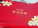 九蜂堂蜂蜜礼盒送礼生日礼物秦岭洋槐蜜500g*2 天然0添加孕妇儿童补气血 实拍图