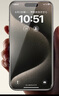 亿色（ESR）适用iphone15ProMax钢化膜 苹果15ProMax手机膜书本盒15pm无尘仓秒贴膜高清全覆盖防摔保护膜 实拍图