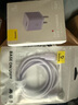 倍思小酷 苹果充电器氮化镓pd20W快充 适用iPhone16e/15ProMax14/13/12/11iPad手机Type-C插头 紫色 实拍图