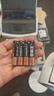 金霸王(Duracell)7号电池40粒装 碱性七号干电池 适用耳温枪/血糖仪/无线鼠标/遥控器/血压计等 实拍图