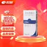 [艾得辛]艾拉莫德片 25mg*14片 4盒装 实拍图