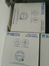 碧然德（BRITA）过滤净水器 家用滤水壶 净水壶 海洋系列 3.5L（蓝）+专家版滤芯5枚 环保加固包装 实拍图