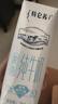 蒙牛特仑苏【0脂肪礼盒装】脱脂纯牛奶 250ml×16盒(3.6g优质乳蛋白)  实拍图