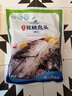 仙泉湖花鲢鱼头 600g/个冷冻双边大胖头鳙鱼 海鲜水产食材 实拍图
