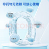 邦可慧0.9%氯化钠生理性盐水脸部湿敷清洗液洗鼻伤口纹绣ok镜冲洗漱口腔 100ml*10瓶 实拍图