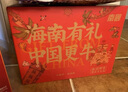昌茂海南伴手礼盒647g三亚旅游特色海鲜零食特产小吃节假日送亲戚朋友 实拍图