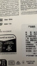 金士顿（Kingston）1TB TF（MicroSD）内存卡U3 V30 A2 4K 读170MB/s游戏机 行车记录仪 运动相机无人机 监控存储卡 实拍图