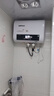 信联好太太热水器电热水器扁桶一级能效2000W速热家用洗澡省电出租房小型热水器超薄双胆出水断电十大排名 遥控预约+出水断电+上门安装 40升 实拍图