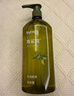 丝蕴（syoss）洗发水角鲨烷水润顺滑洗发露680ml 补水改善毛躁无硅油洗头膏 实拍图